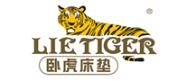 乳胶床垫行业排行榜第3名 | 卧虎床垫LieTiger