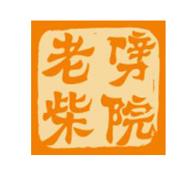 锅贴行业排行榜第8名 | 劈柴院锅贴