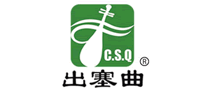 牛肉干行业排行榜第7名 | 出塞曲CSQ