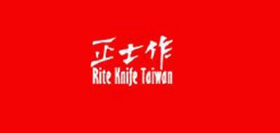磨刀石行业排行榜第3名 | 正士作