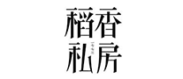 粽子行业排行榜第7名 | 稻香私房