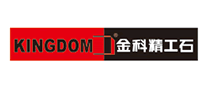 仿古砖行业排行榜第10名 | 金科KINGDOM