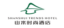 主题酒店行业排行榜第4名 | 山水时尚酒店