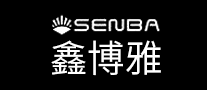 鑫博雅SENBA怎么样