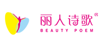 文胸行业排行榜第6名 | 丽人诗歌BeautyPoem