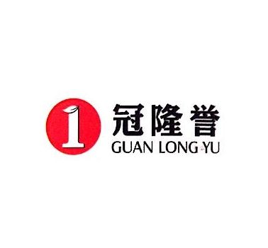 黑茶行业排行榜第9名 | 冠隆誉黑茶