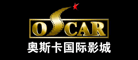 电影院线行业排行榜第8名 | 奥斯卡院线OSCAR