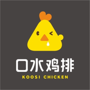 小吃行业排行榜第5名 | 口水鸡排