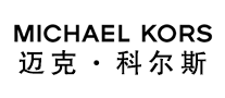 女包行业排行榜第4名 | MichaelKors