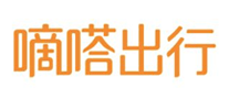 网约车行业排行榜第2名 | 嘀嗒出行