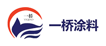 防腐涂料行业排行榜第8名 | 一桥涂料YIQIAO