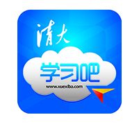清大学习吧怎么样