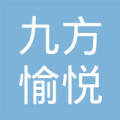 陶瓷餐具行业排行榜第2名 | 九方愉悦