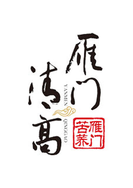 杂粮行业排行榜第7名 | 雁门清高