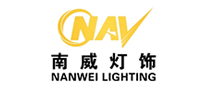 庭院灯行业排行榜第1名 | 南威NW
