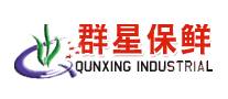 群星保鲜怎么样