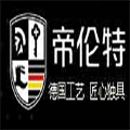 防盗门行业排行榜第10名 | 帝伦特防盗门