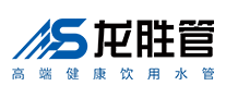 水管行业排行榜第4名 | 龙胜照明LS