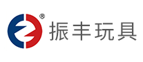 健身玩具行业排行榜第9名 | 振丰玩具