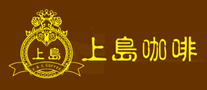 咖啡厅行业排行榜第4名 | 上岛咖啡