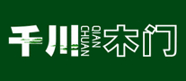静音门行业排行榜第6名 | 千川木门