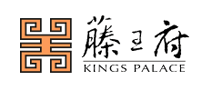 藤编家具行业排行榜第9名 | 藤王府