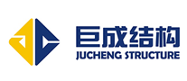 加固材料行业排行榜第10名 | 巨成结构