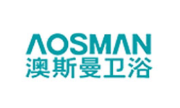 整体卫浴行业排行榜第3名 | AOSMAN澳斯曼