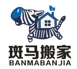家政服务行业排行榜第8名 | 斑马搬家