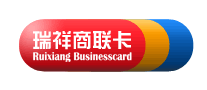 第三方支付行业排行榜第7名 | 瑞祥商联卡