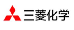 化学品行业排行榜第4名 | 三菱化学