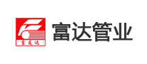 富友达怎么样