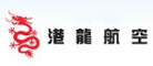 航空公司行业排行榜第9名 | 港龙航空