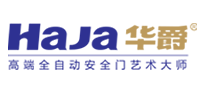 装甲门行业排行榜第4名 | 华爵Haja