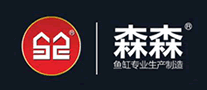 增氧机行业排行榜第1名 | 森森Sunsun