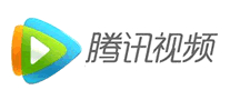 在线视频行业排行榜第10名 | 腾讯视频