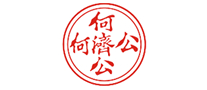 何济公牌怎么样