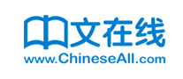 出版行业排行榜第9名 | 中文在线