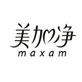 护手霜行业排行榜第4名 | maxam/美加净