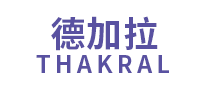 电话行业排行榜第7名 | Thakral德加拉