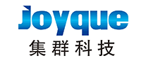 集群Joyque怎么样