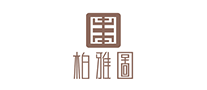 女包行业排行榜第1名 | 柏雅图BOYATU