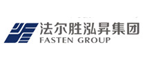 法尔胜FASTEN怎么样