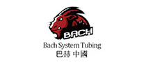 地暖管行业排行榜第4名 | BACH巴赫