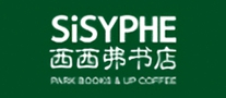 书店行业排行榜第1名 | 西西弗书店SISYPHE
