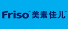 婴儿奶粉行业排行榜第10名 | 美素佳儿