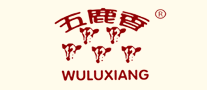 芝麻油行业排行榜第2名 | 五鹿香WULUXIANG