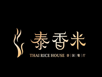 泰国菜行业排行榜第5名 | 泰香米泰国餐厅