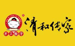 水饺行业排行榜第1名 | 清和传家手工饺子
