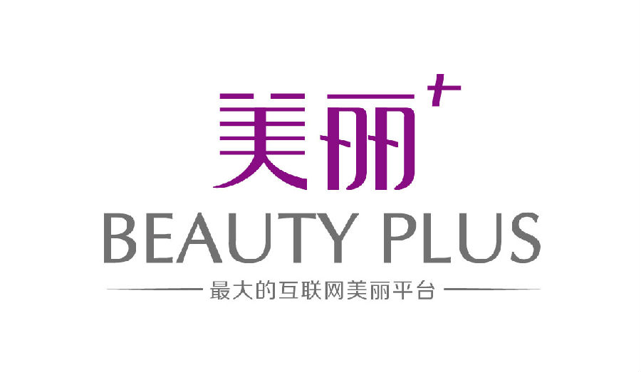 医美行业排行榜第7名 | 美丽加